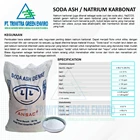 Dense Soda Ash / Sodium Carbonate (Chemistry Powder) - 1 Kg 2