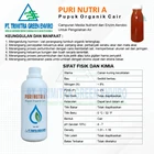 Liquid Organic Fertilizer (POC) or Puri Nutri A Garden Fertilizer - 500 ml 5