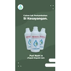 Liquid Organic Fertilizer (POC) or Puri Nutri A Garden Fertilizer - 500 ml 1